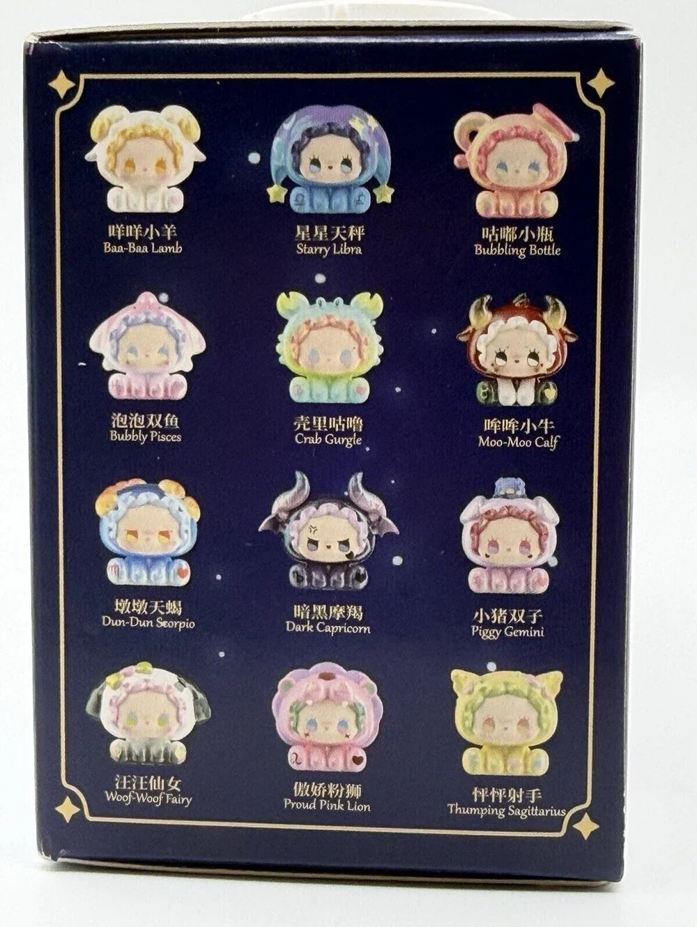 N/A authentic lucky